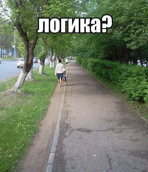 Прикольные картинки  (90 фото)