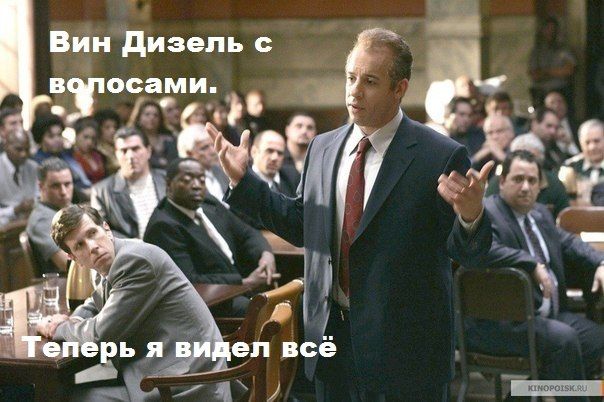 Прикольные картинки  (90 фото)