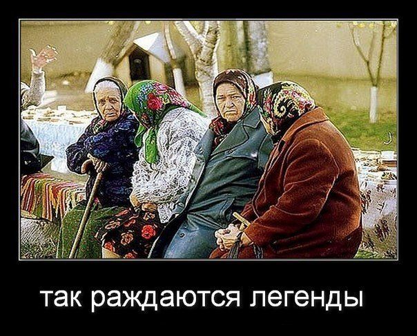 Прикольные картинки  (90 фото)