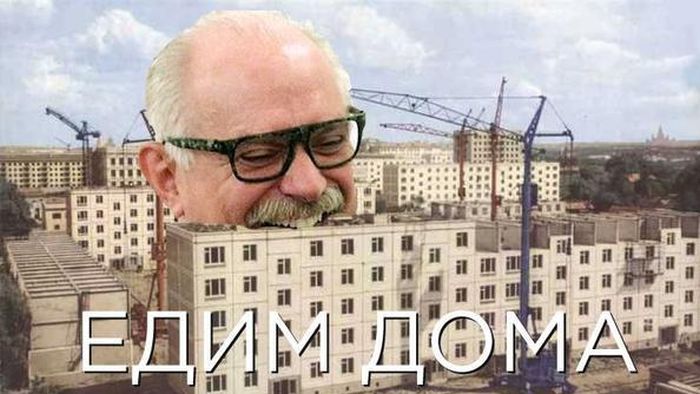 Порция картинок