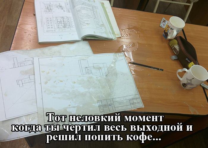 Порция картинок
