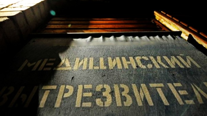5 незаслуженно забытых советских реалий, которые обрели новую жизнь 5 незаслуженно забытых советских реалий, которые обрели новую жизнь