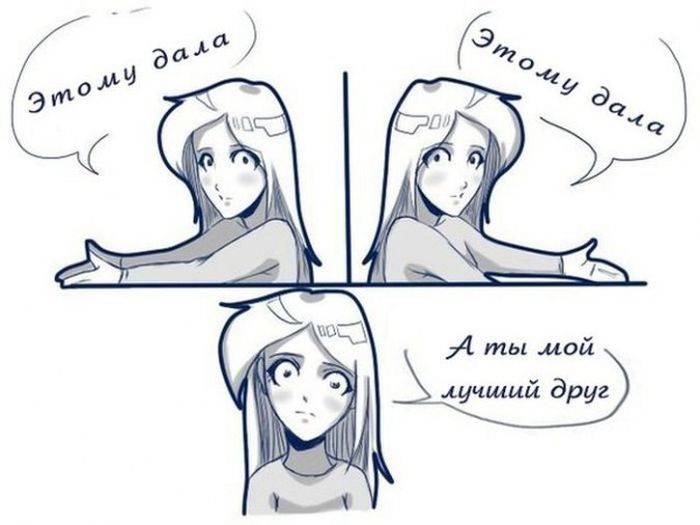 Смешные комиксы