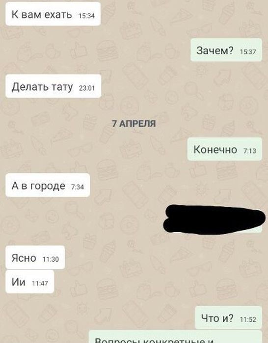 Будни тату-мастера