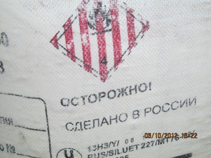 Прикольные картинки (84 фото)