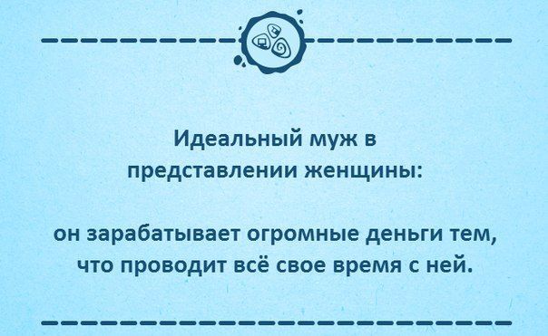 Прикольные картинки (84 фото)