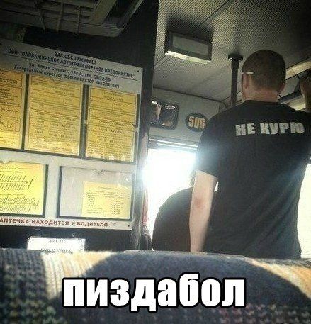 Прикольные картинки (84 фото)