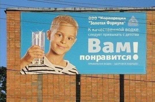 Прикольные картинки (84 фото)
