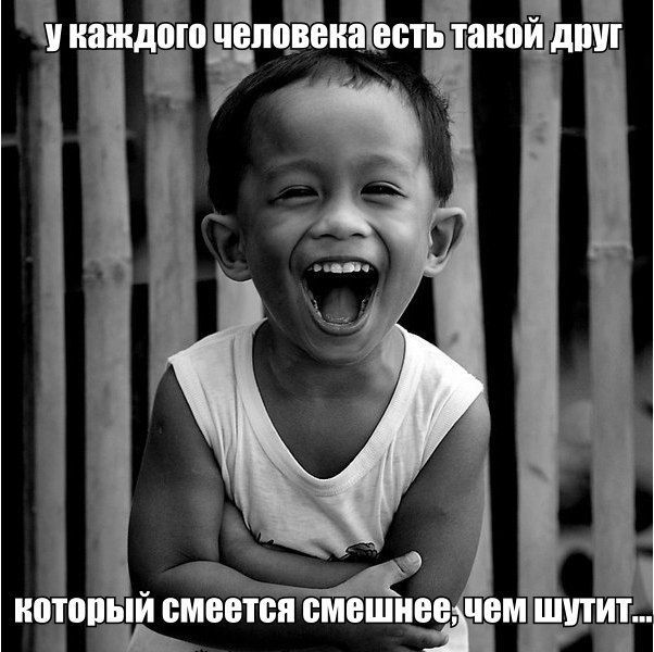 Прикольные картинки (84 фото)