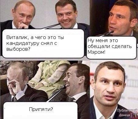Прикольные картинки (84 фото)