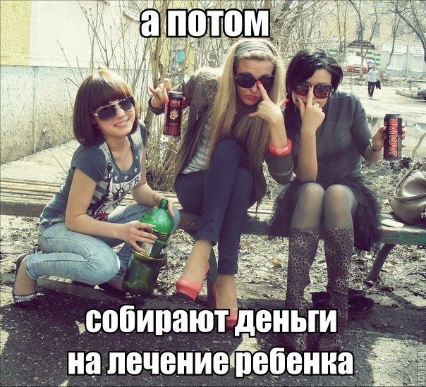 Прикольные картинки (84 фото)