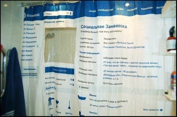 Прикольные картинки (84 фото)
