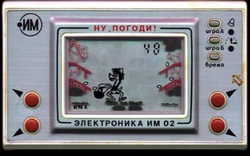 Игрушки детей из СССР (50 фото)