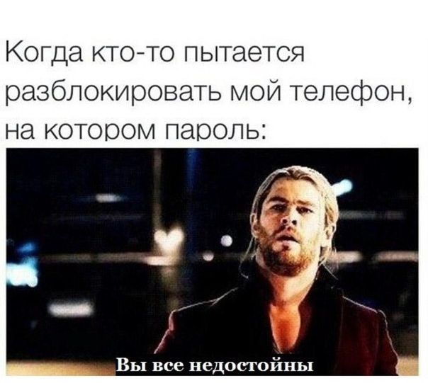 Порция картинок: 21.05.15