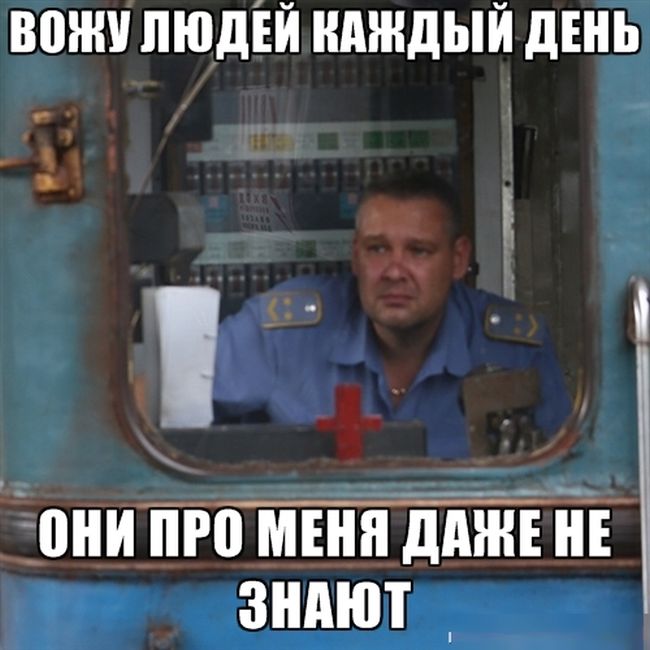 Порция картинок: 21.05.15