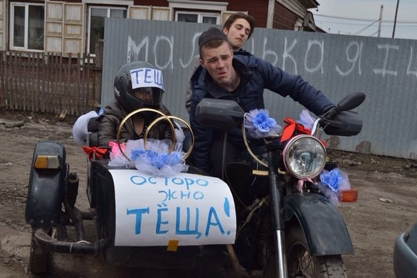 Чудики из социальных сетей