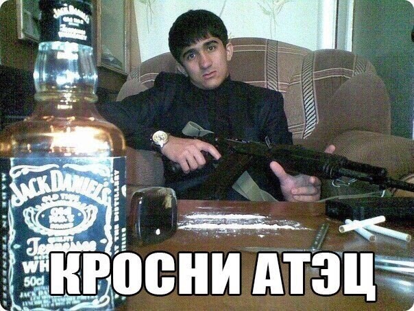 Чудики из социальных сетей