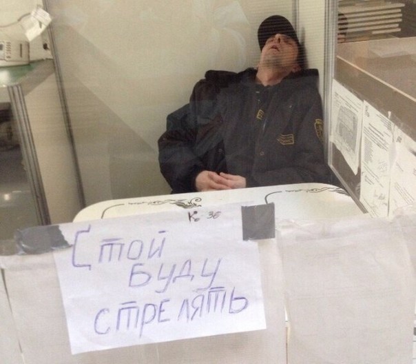 Чудики из социальных сетей