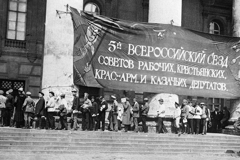 305 лет назад Петр І затеял масштабный переезд