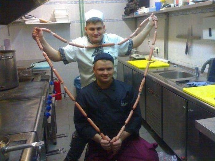 Отчаянные романтики