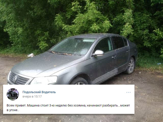 Хотели как лучше, а получилось как всегда