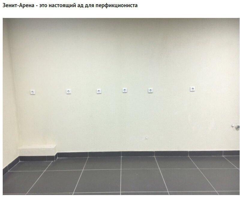 'Зенит Арена' - самый дорогой памятник коррупции в истории России