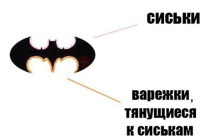 Прикольные картинки