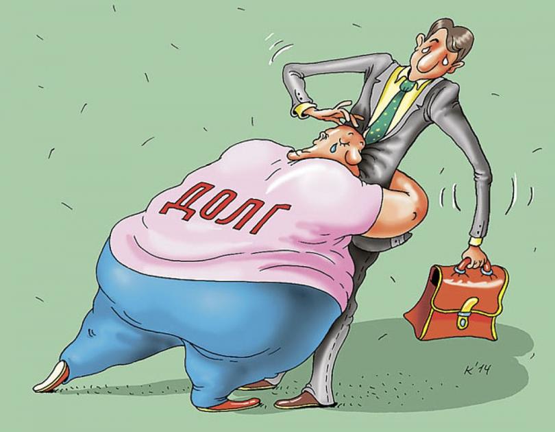 Страны, которым Россия «простила» больше всего долгов