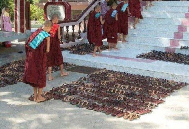 Удивительные вещи