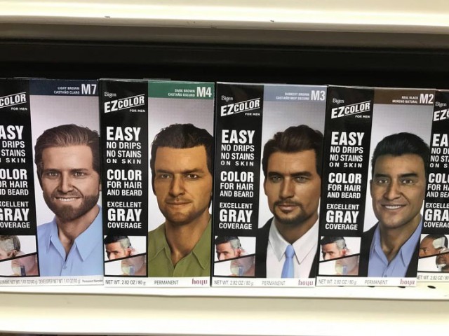 Удивительные вещи