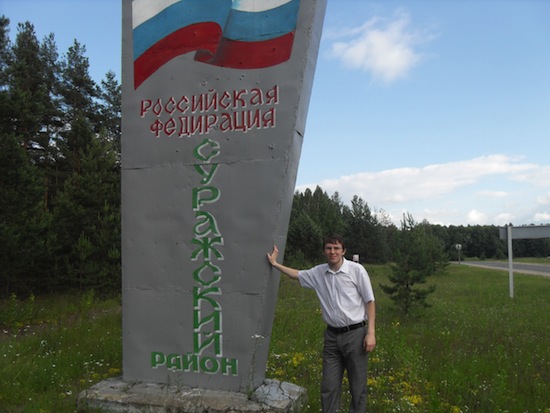 123 факта о Беларуси глазами россиянина