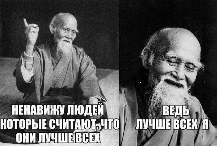 Порция картинок