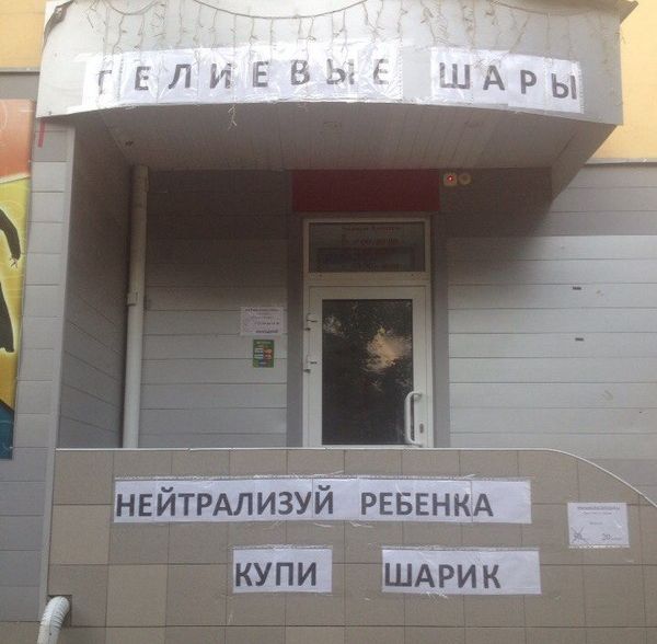 Порция картинок