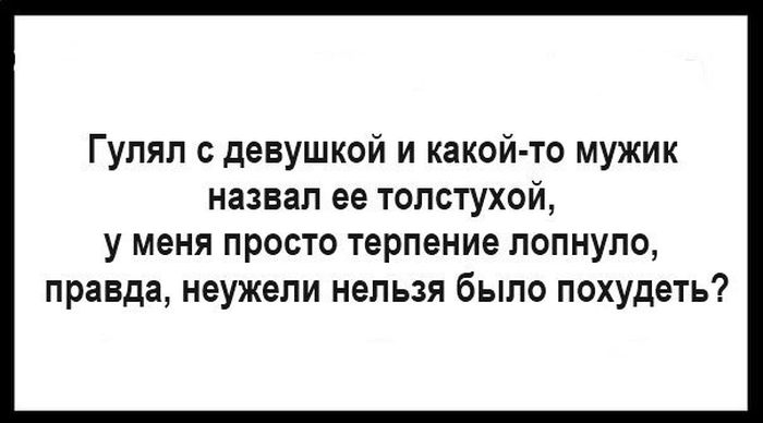 Порция картинок