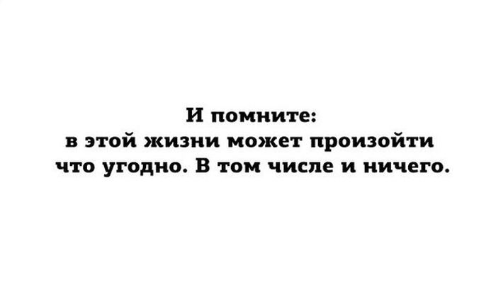 Порция картинок