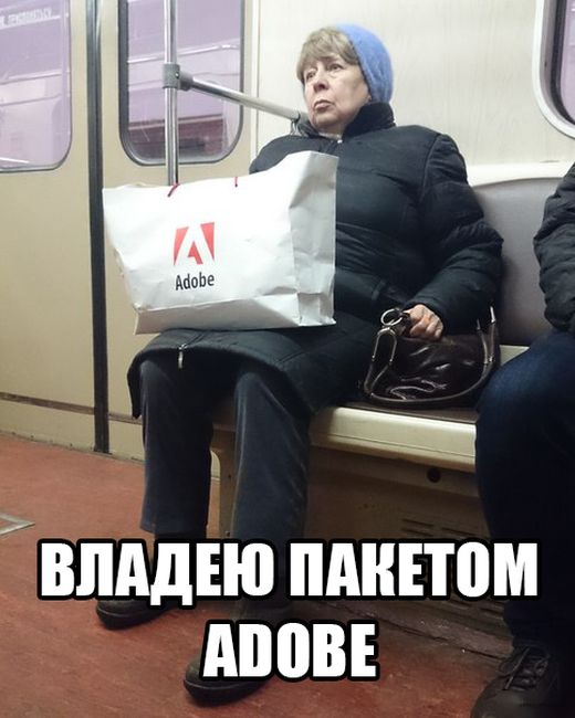 Порция картинок
