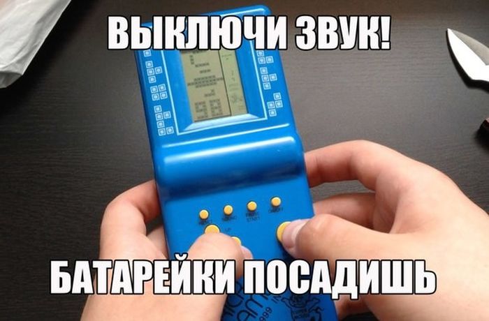 Ностальгические картинки с подписями