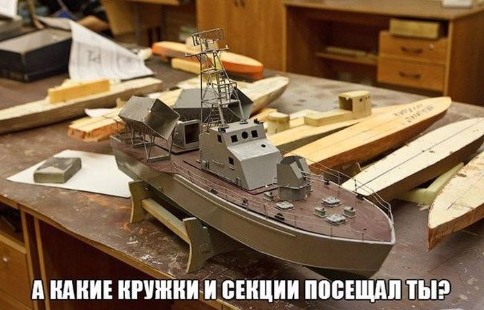 Ностальгические картинки с подписями