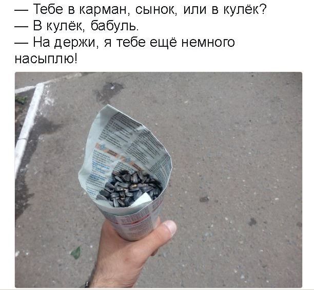Ностальгические картинки с подписями