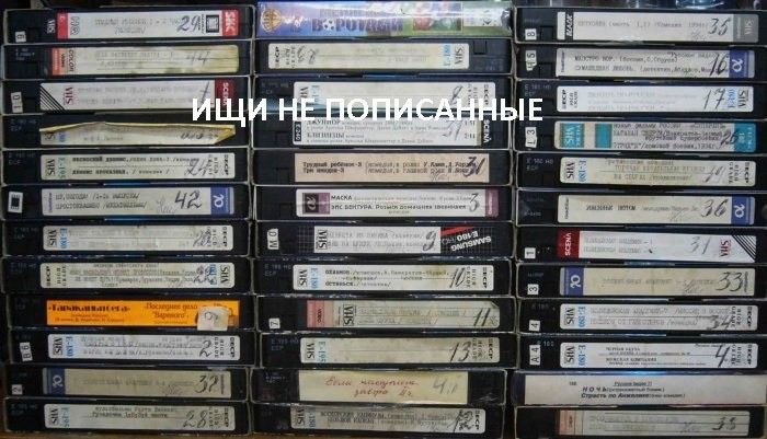 Ностальгические картинки с подписями
