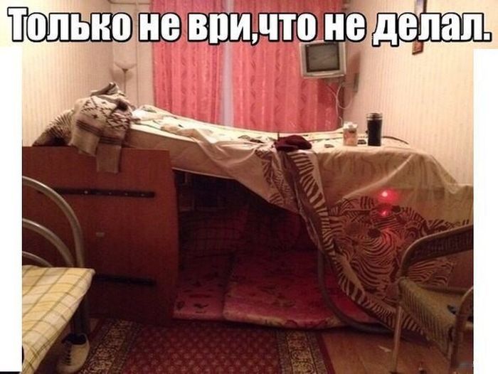 Ностальгические картинки с подписями