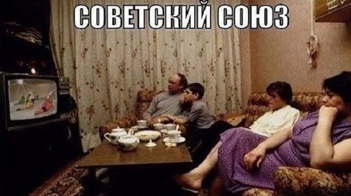 Ностальгические картинки с подписями