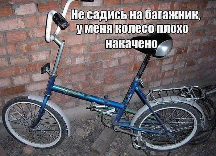 Ностальгические картинки с подписями