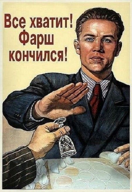 Ностальгические картинки с подписями
