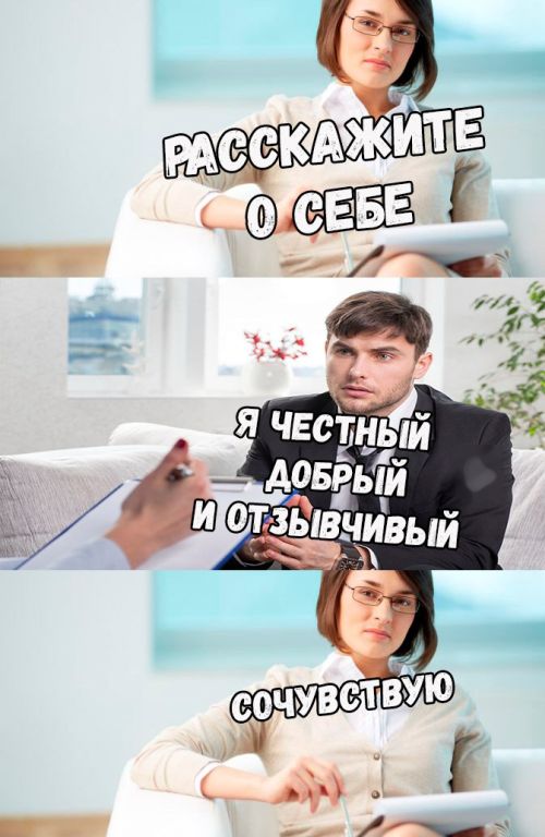 Прикольные картинки