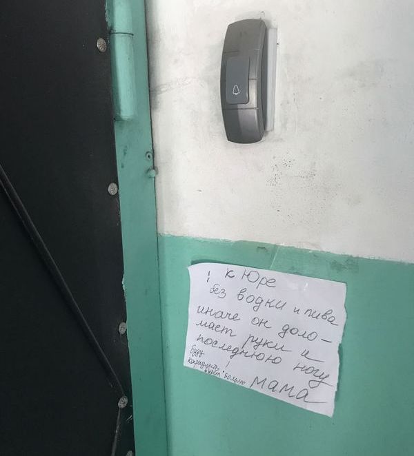 Прикольные картинки