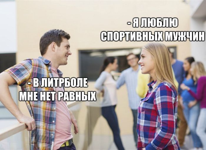 Прикольные картинки