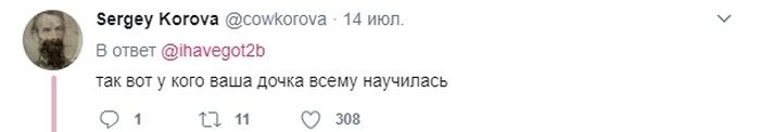 Фразы, которые уместны, как в постели, так и на семейном ужине