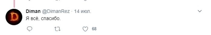 Фразы, которые уместны, как в постели, так и на семейном ужине