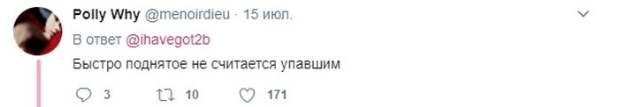Фразы, которые уместны, как в постели, так и на семейном ужине